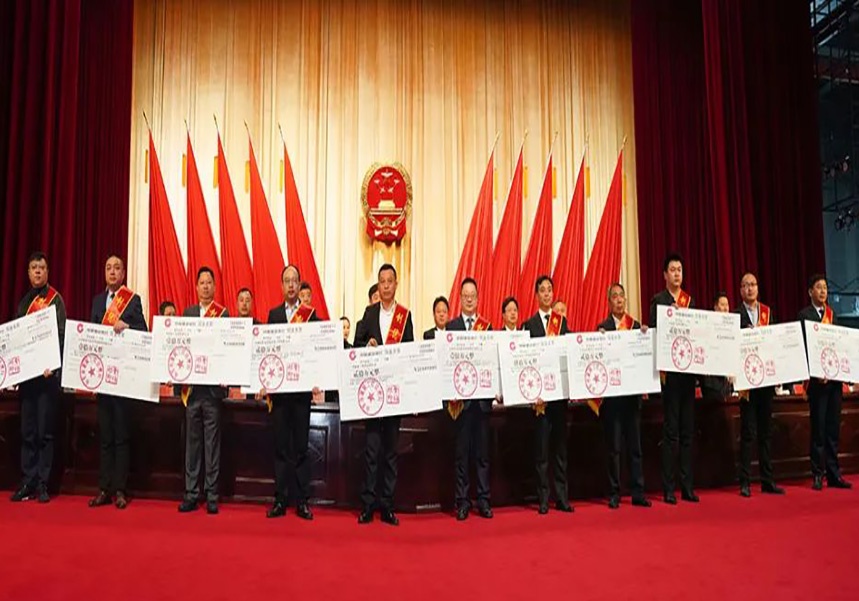 海安召開全市建筑業(yè)發(fā)展工作會(huì)議，公司收獲多項(xiàng)殊榮