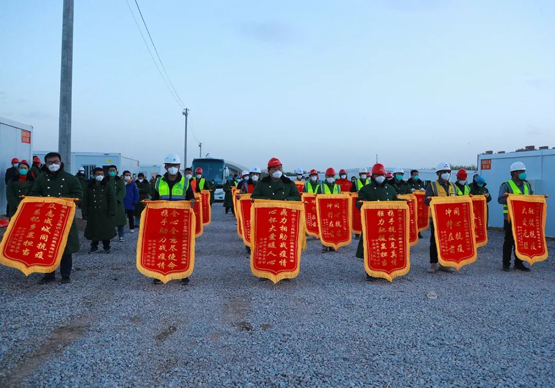 公司獲寧夏中衛市抗疫表彰