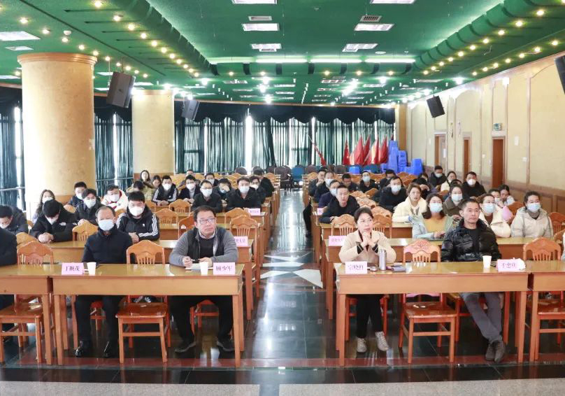 公司召開(kāi)融媒體2023年度工作會(huì)議