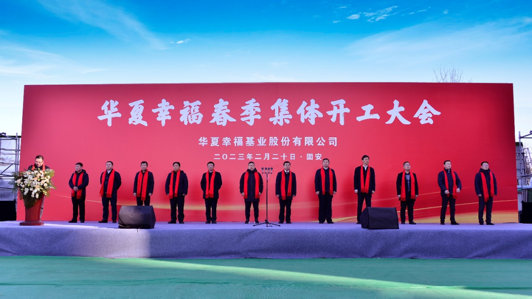 微信圖片_20230222123248.png