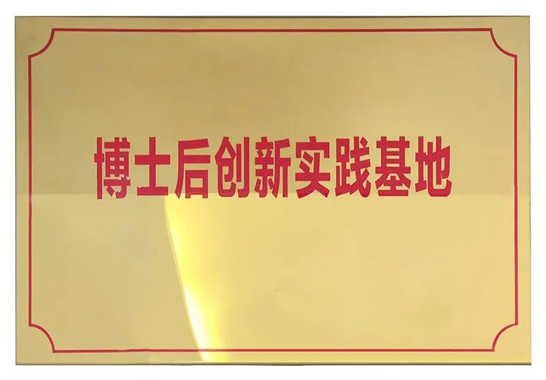 微信圖片_20220530141449.jpg
